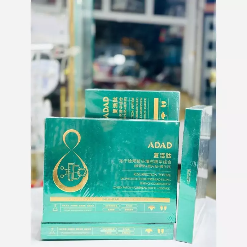 پد کلاژن جذبی پوست