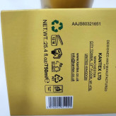 ماسک مو کانتکس مولتی فانکشن 5 پلاس