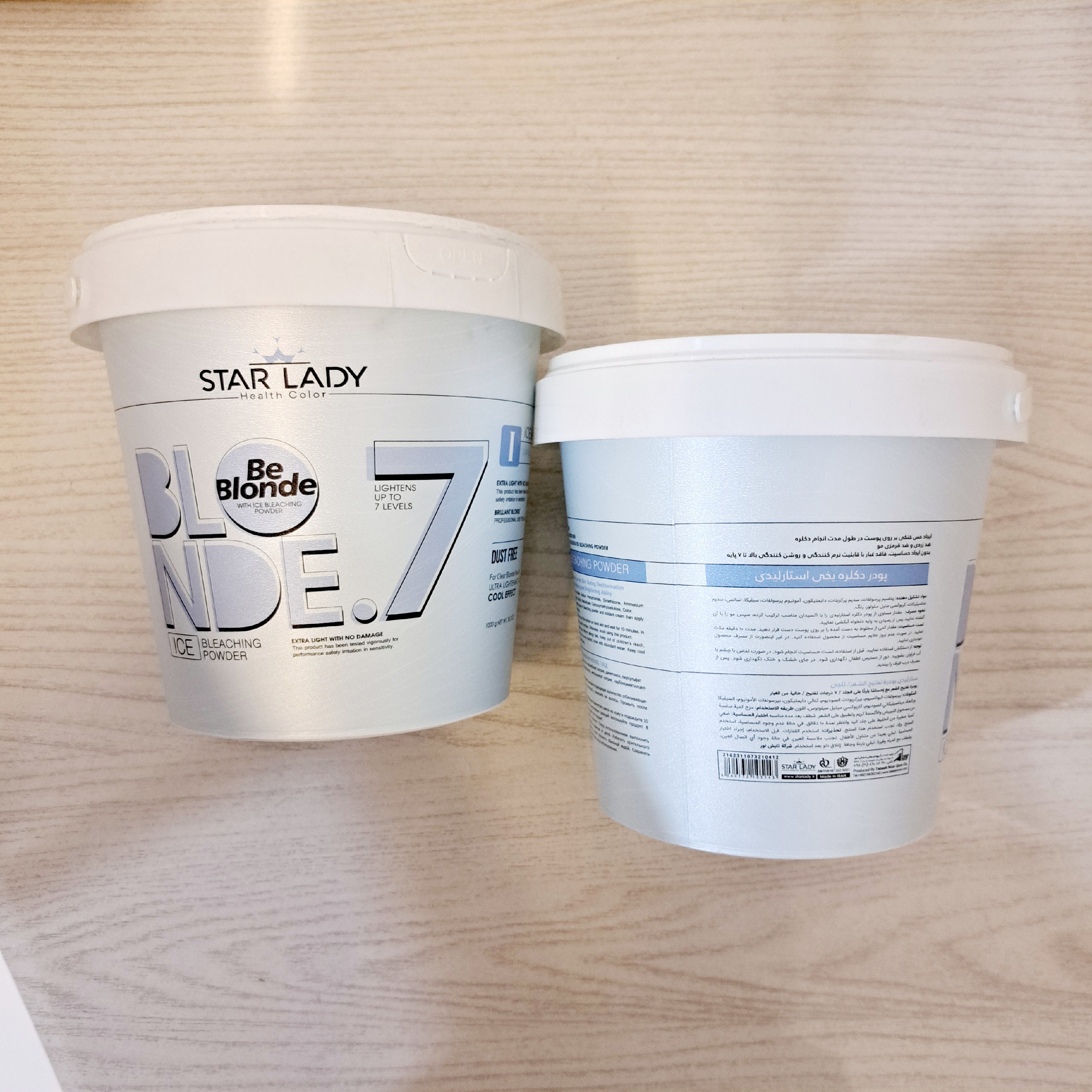 پودر دکلره ICE استارلیدی